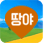 땅야